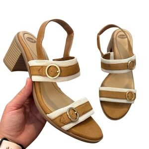 Dr. Scholl's Tan White Slingback‎ Block Heel Sandals Women's 8 NWT